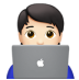 Programmer emoji